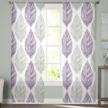 Sheer Curtains Grey Purple Olive Leaf Watercolor 2 Panels