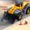 Engineering Vehicle Toy ABS Plastic 3+ Compatible with LEGO 7