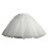 Crinoline Underskirt A-line Short Slip White 1