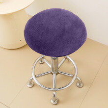 Round Soft Chair Cushion Polyester 13 Inch with Elastic