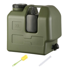 5-Gallon Water Container with Spigot Green