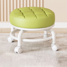 Round Rolling Stool with 360-Degree Wheels