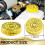 Brake Fluid Reservoir Cap for Chrysler 200 Pacifica 4
