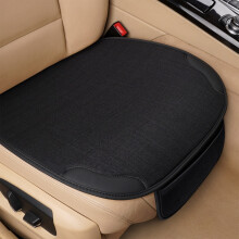 Car Seat Cushion Linen Universal 4-Season 19.67x19.67x0.39