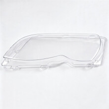 1set Headlight Cover 63126924045 63126924046 Suitable for F30 F31 F34 2012-2019 Models