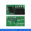 TPM2.0 SPI 10Pin Security Module for  AOM‑TPM‑9670V‑S Motherboard Hardware Encryption Module 4