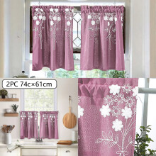 Floral Lace Curtains for Kitchen or Bedroom 29 x 24 Inch 2