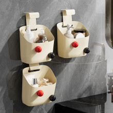 Wall Mounted Storage Basket for Dormitory Bedside and Bunk