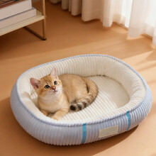 Cat and Small Dog Bed Winter Double-Layer Insulated Plush