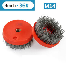 Antique Abrasive Brush Stone for Granite Polishing, 4 Inch,