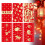 Red Envelopes Set Chinese New Year 2025 6 pcs 1