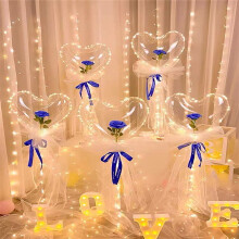 Luminous Balloon Rose Bouquet with LED Lights
