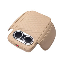 Car Armrest Cushion PU Leather with 2 Cup Holders and Side