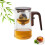 Enchanti Glass Tea Pot with Infuser 27 oz 1
