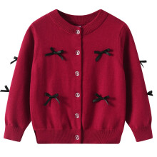 Girls Cardigan Sweater Burgundy 2-3 Years