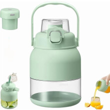 BPA-Free Electric Citrus Juicer 17 oz Portable Blender