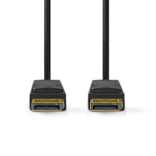 Câble Displayport | DisplayPort Mâle | DisplayPort Mâle | 8K@60Hz | Nickelé | 3.00 m | Rond | PVC | Noir | Emballé