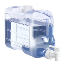 Bouteilles de Distributeur D'Eau de Réfrigérateur de 2 Gallons avec Robinet Étanche et Poignée Pratique, Pichet de Distributeur de Boissons pour