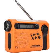 HanRongDa Tragbares Notfallradio für Den Außenbereich AM FM SW Radio Solar Betrieben Handkurbel mit LED-Taschenlampe 2000mAh Batterie SOS-Alarm