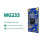 Pour le Module de Transceiver Wifi Sans Fil Dual-Band Realtek RTL8812 2.4/5GHz Ac Usb 802.11 pour Décodeur 5