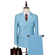 Men's Business Casual Suit Set Double-Breasted Notch Lapel