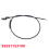 New Hood  Lock Release Cable 95551153100 for  Cayenne 2003-2010 2