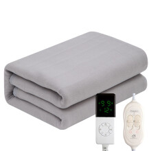 Heated Flannel Blanket Dark Grey 32x60 Inches