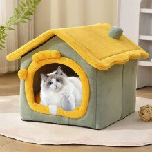 Dog House Indoor Foldable Pet Bed with Cushion for Small