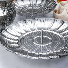 2X Plat Pliant Vapeur en Acier Inoxydable Panier Alimentaire Maille Légumes Vapeur Cuiseur Vapeur Extensible Cuisine Outil Vapeur,M