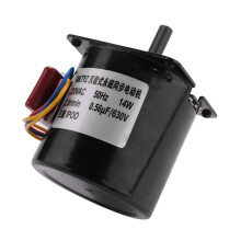 4X 220V Ac Synchron Getriebe Motor 60Ktyz 60-Ktyz Permanent Magnet Synchrongetriebe Motor 220V 2,5 U / Min