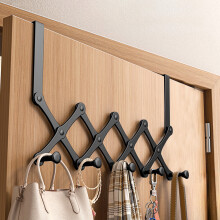 Over-the-Door Hanging Rack Adjustable No-Drill Organizer