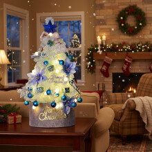 White Lighted Mini Christmas Tree 24 inches with 30