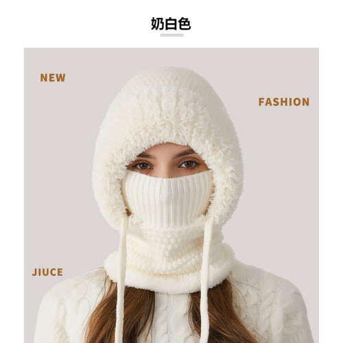 Knitted Beanie Hat for Women Windproof Snow Cap Full Face 2