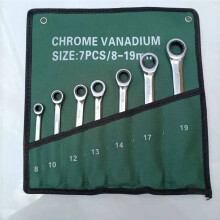 Dual-Purpose Ratchet Wrench 7-Piece Set in Cloth Bag Mirror Wrench Open End Wrench