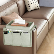 Sofa Armrest Organizer Gray Beige Oxford Fabric 5 Pockets