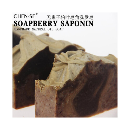 Shampoo Soap Arborvitae Sapindus Soap Polygonum Multiflorum Shampoo Soap Cold Process Soap Handmade 1