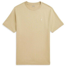 (8-9 Years, Estate Blue) Ralph Lauren Childrens/Kids Polo Embroidered Logo T-Shirt
