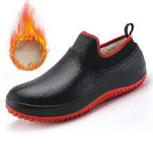 42 Herenschoenen Keukenwerkschoenen Katoen Antislip Waterdichte Chef Casual Unisex Casual Schoenen
