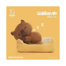 Peluche Capabala de la série Catch Fun Lying Win, poupée mignonne pour fille, cadeau idéal pour le Nouvel