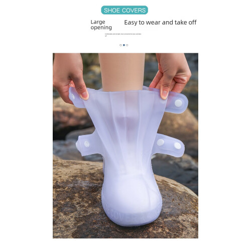 Waterproof Shoe Covers Unisex PVC 1 Pair