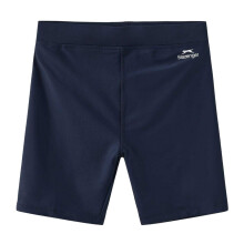 (11-12 Years, Navy) Slazenger Childrens/Kids Elasticated Swim Shorts