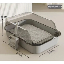 Kitty Sandbox Semi-Enclosed Cat Litter Box