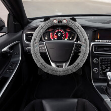 Plush Steering Wheel Cover Gray 1 Piece
