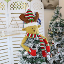 Christmas Tree Topper Reindeer Handmade Star Decoration