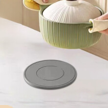 Silicone Heat Resistant Placemat Set of 1, 6.3 x 6.3 Inch
