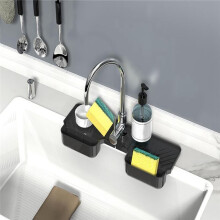 Kitchen Faucet Absorbent Mat Sink Guard Silicone Drainage Drying Pad Countertop Protection Tray Creamy-White