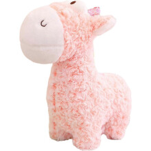 (As show, One size) Adorable peluche girafe, douce et moelleuse, rembourrée de coton PP, cadeau idéal pour Noël ou un anniversaire