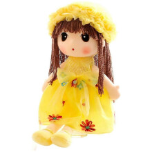 (As show, One size) Poupées de chiffon douces, poupées de chiffon, poupées bébés, poupées avec cheveux, 45 cm, belles poupées,