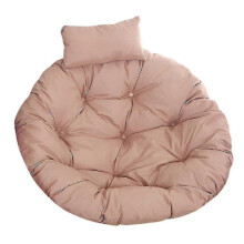 (As show, One size) Coussin épais pour fauteuil Papasan, coussin confortable pour fauteuil suspendu, hamac, balancelle.