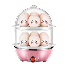 (Double Layer-EU, Pink) Cuociuova a doppio strato, capacità 14 uova, cuociuova sode, anti-secco, elettrico, con 40 m